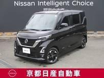 日産 ルークス 660cc 660 ハイウェイスターX プロパイロット エディション アラウンドビューモニター・ドライブレコー