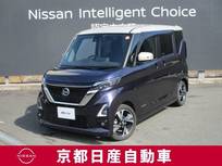 日産 ルークス 660cc 660 ハイウェイスターGターボ プロパイロット エディション アラウンドビューモニター・ドライブレコー