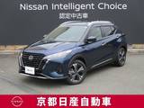 日産 キックス 1200cc 1.2 X (e-POWER) アラウンドビューモニター・ドライブレコー