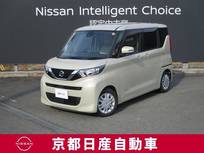 日産 ルークス 660cc 660 X アラウンドビューモニター・ドライブレコー