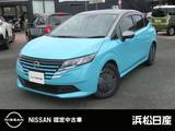日産 ノート 1200cc 1.2 X メモリーナビ　アラウンドビューモニター