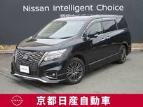 日産 エルグランド 2500cc 2.5 250ハイウェイスター プレミアム アーバンクロム アラウンドビューモニター・ドライブレコー