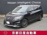 日産 エルグランド 2500cc 2.5 250ハイウェイスター プレミアム アーバンクロム アラウンドビューモニター・ドライブレコー