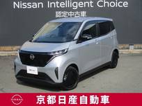 日産 サクラ S ドライブレコーダー・バックカメラ