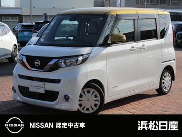 660 X 社外品ナビTV　ETC　ドラレコ