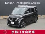 日産 ルークス 660cc 660 ハイウェイスターX プロパイロット エディション アラウンドビューモニター・ドライブレコー