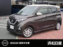 日産 デイズ 660cc 660 ハイウェイスターX ナビTV　アラウンドビューモニター