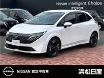 日産 ノートオーラ 1200cc 1.2 G Nissan Connectナビ