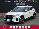 日産 キックス 1200cc 1.2 X (e-POWER) アラウンドビューモニター・ドライブレコー