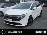 日産 ノートオーラ 1200cc 1.2 G レザーエディション Gレザーエディション