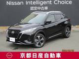 日産 キックス 1200cc 1.2 X (e-POWER) アラウンドビューモニター・ドライブレコー