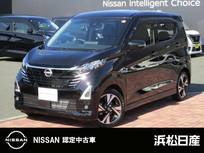 日産 デイズ 660cc 660 ハイウェイスターGターボ プロパイロット エディション 日産純正MM223D-LナビTV　全周囲カメラ