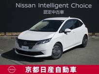 日産 ノート 1200cc 1.2 X アラウンドビューモニター・ETC・ドライブ