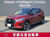 日産 キックス 1200cc 1.2 X (e-POWER) アラウンドビューモニター・ドライブレコー