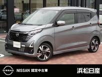 日産 デイズ 660cc 660 ハイウェイスターGターボ プロパイロット エディション ナビTV　前後方ドラレコ　ETC