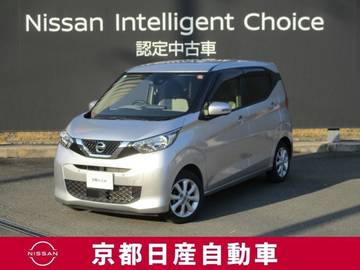 660 X アラウンドビューモニター・ドライブレコー