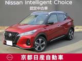 日産 キックス 1200cc 1.2 X FOUR スタイルエディション(e-POWER) 4WD アラウンドビューモニター・ドライブレコー