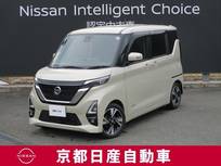 日産 ルークス 660cc 660 ハイウェイスターGターボ プロパイロット エディション アラウンドビューモニター・ドライブレコー