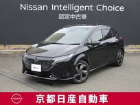 日産 ノートオーラ 1200cc 1.2 G アラウンドビューモニター・ETC・純正ナビ