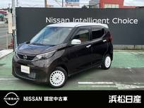 日産 デイズ 660cc 660 ボレロ 日産純正ナビ　ドラレコ　ETC