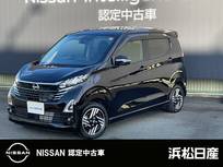 日産 デイズ 660cc 660 ハイウェイスターX プロパイロット エディション 全方向型カメラ　ETC2.0