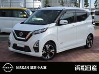 日産 デイズ 660cc 660 ハイウェイスターGターボ アラウンドビューモニターLEDライト