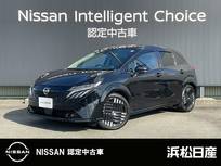 日産 ノートオーラ 1200cc 1.2 G レザーエディション 純正ナビ　インテリキー2本