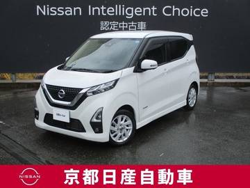 660 ハイウェイスターX プロパイロット エディション アラウンドビューモニター・ドライブレコー