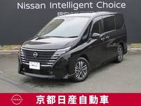 日産 セレナ 1400cc 1.4 e-POWER ハイウェイスターV アラウンドビューモニター・ドライブレコー