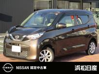 日産 デイズ 660cc 660 X デイスプレイオーデイオ