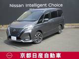 日産 セレナ 1200cc 1.2 e-POWER ハイウェイスター V アラウンドビューモニター・ドライブレコー