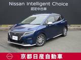 日産 ノート 1200cc 1.2 AUTECH アラウンドビューモニター・ドライブレコー