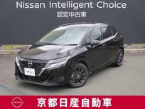 日産 ノート 1200cc 1.2 X アラウンドビューモニター・ドライブレコー