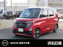 日産 ルークス 660cc 660 ハイウェイスターX プロパイロット エディション ナビTV 前後方ドラレコ　ETC