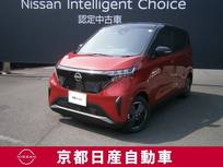 日産 サクラ X ETC・ドラレコ・アラウンドビューモニター