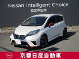 日産 ノート 1200cc 1.2 e-POWER NISMO アラウンドビューモニター・ドライブレコー