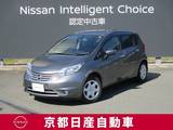 日産 ノート 1200cc 1.2 メダリスト ドライブレコーダー・ETC・純正ナビゲーシ