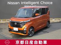 日産 ルークス 660cc 660 ハイウェイスターX アラウンドビューモニター・ドライブレコー