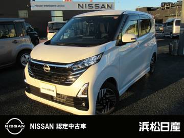 660 ハイウェイスターX プロパイロット エディション メモリーナビ・アラウンドビューモニター・