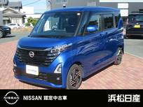 日産 ルークス 660cc 660 ハイウェイスターX メモリーナビ・全方向カメラ・ETC2.0・ドラ
