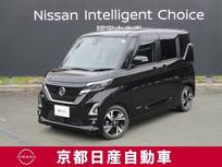 日産 ルークス 660cc 660 ハイウェイスターGターボ プロパイロット エディション アラウンドビューモニター・ドライブレコー