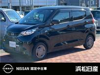 日産 デイズ 660cc 660 S