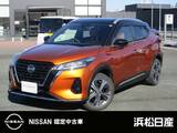 日産 キックス 1200cc 1.2 X ツートーン インテリアエディション (e-POWER) 日産純正MM320D-LナビTV　全周囲カメラ
