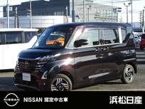 日産 ルークス 660cc 660 ハイウェイスターX ナビゲーションアラウンドビューモニター