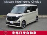 日産 ルークス 660cc 660 ハイウェイスターX プロパイロット エディション 4WD アラウンドビューモニター・ドライブレコー