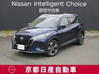 日産 キックス 1200cc 1.2 X (e-POWER) アラウンドビューモニター・ドライブレコー