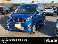 日産 デイズ 660cc 660 ハイウェイスターX 日産純正ナビMM318D-L　ETC　ドラレコ