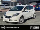日産 ノート 1200cc 1.2 X Vセレクション 日産純正MJ320D-WナビTV　バックカメラ