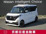 日産 ルークス 660cc 660 ハイウェイスターGターボ アーバンクロム プロパイロット エディション アラウンドビューモニター・ドライブレコー