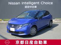 日産 ノート 1200cc 1.2 X FOUR 4WD アラウンドビューモニター・ドライブレコー